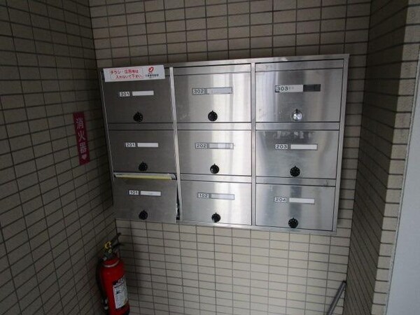 その他(★集合ポストです★)
