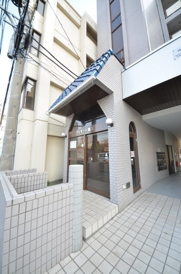 その他(外観・共用部分)