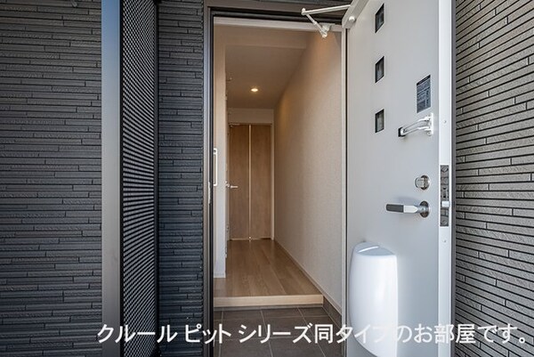 玄関(★お問い合わせはタウンハウジングまで★)