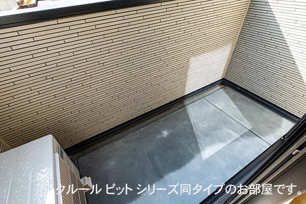 バルコニー(★お問い合わせはタウンハウジングまで★)
