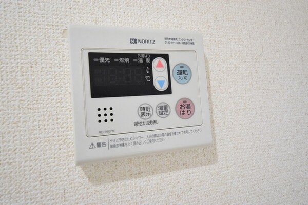 その他(★お部屋探しはタウンハウジングまで★)