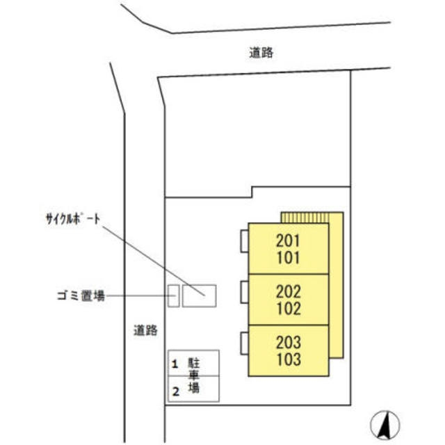 内観写真