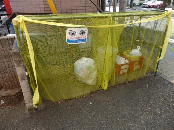 共有部分(★整理されたごみ置き場です★)