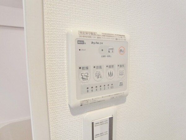 設備(※内装イメージです※)