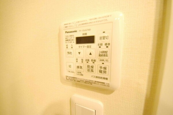 その他(室内・室内設備)