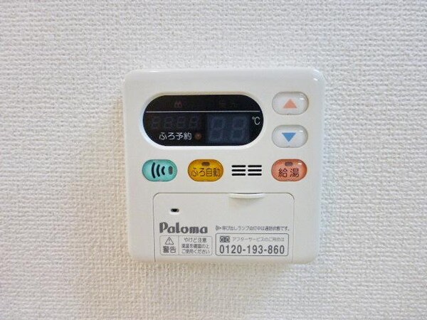 設備(★お問い合わせはタウンハウジングまで★)