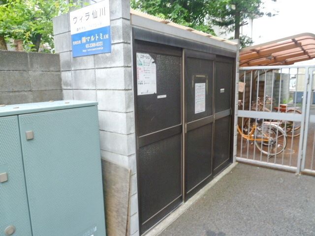 内観写真