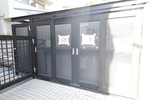 その他(外観・共用部分)