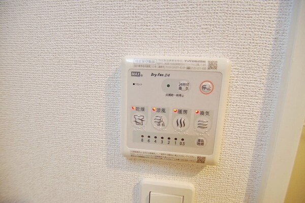 設備(★お問い合わせはタウンハウジングまで★)