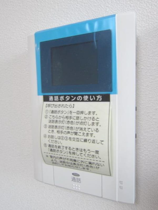 セキュリティ(★モニター付きインターホンです★)
