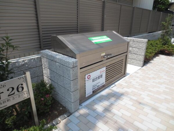 共有部分(★お問い合わせはタウンハウジングまで★)