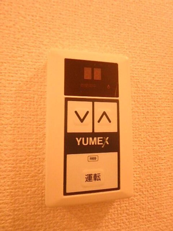 その他(★お問い合わせはタウンハウジングまで★)
