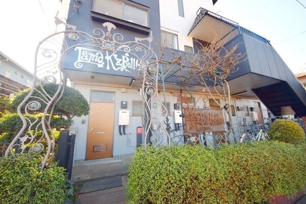 エントランス(★タウンハウジング聖蹟桜ヶ丘店まで★)