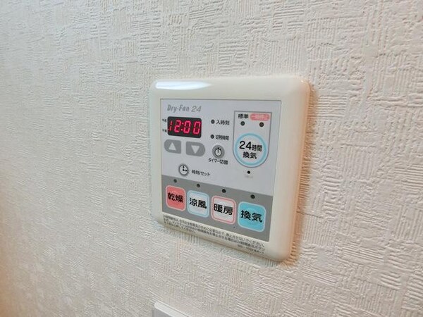 設備(☆24時間換気浴室乾燥機☆)