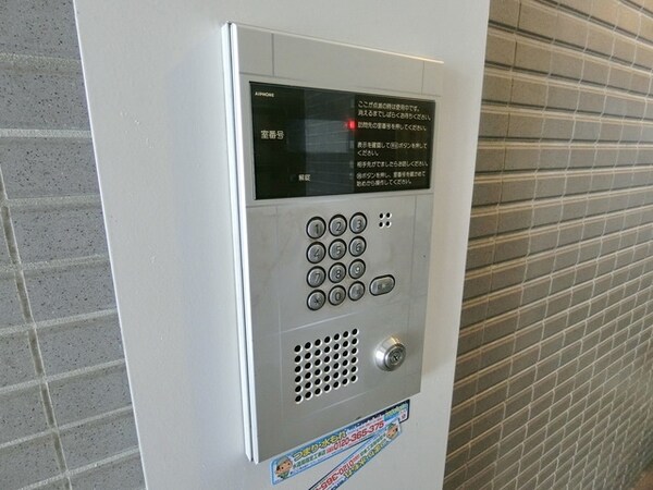 共有部分(♪安心のオートロック♪)