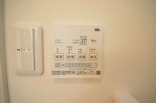 設備(★お問い合わせはタウンハウジングまで★)