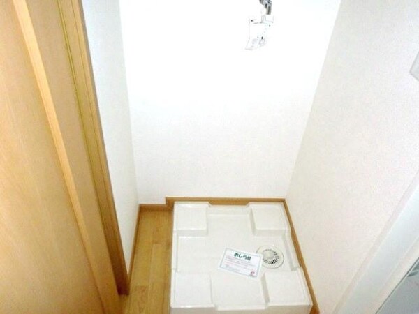 その他(★室内洗濯機置場です★)