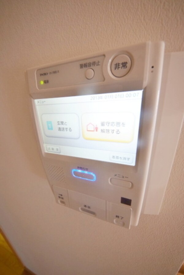設備(★お部屋探しは株式会社タウンハウジング東京まで★)