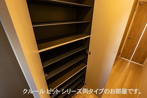 設備(★お問い合わせはタウンハウジングまで★)