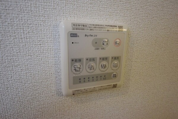 設備(★雨天時に便利な浴室乾燥機★)