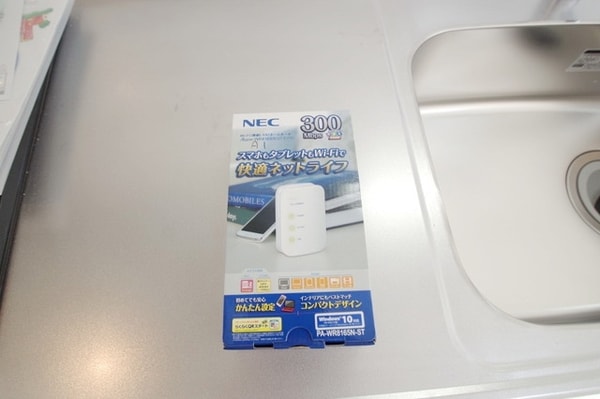 その他(★ネット★)