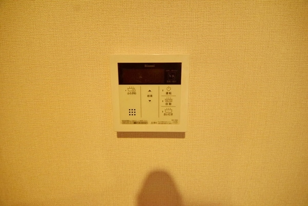 設備(★給湯リモコンです★)