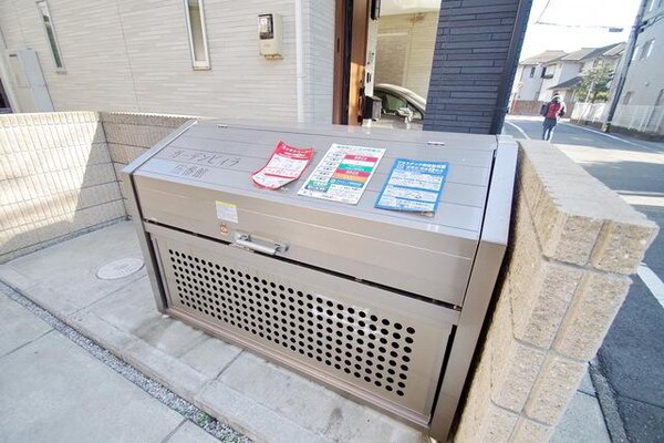 エントランス(★お部屋探しはタウンハウジング稲田堤店まで★)