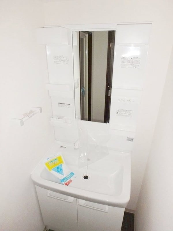洗面(タウンハウジング府中店まで)