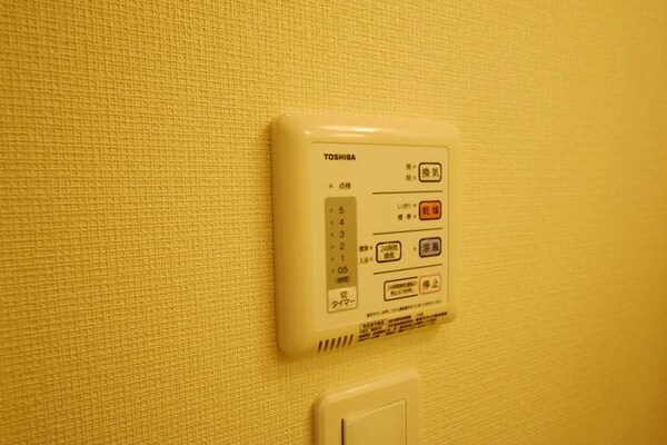 設備(★浴室乾燥機付き★)