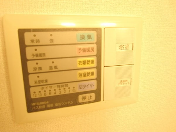設備(★お問い合わせはタウンハウジングまで★)
