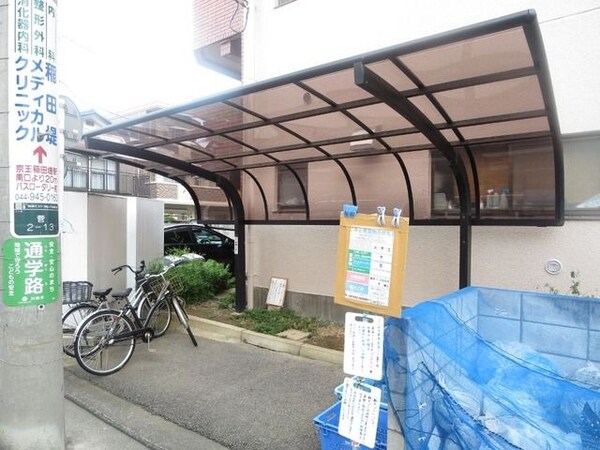 共有部分(★駐輪場★)