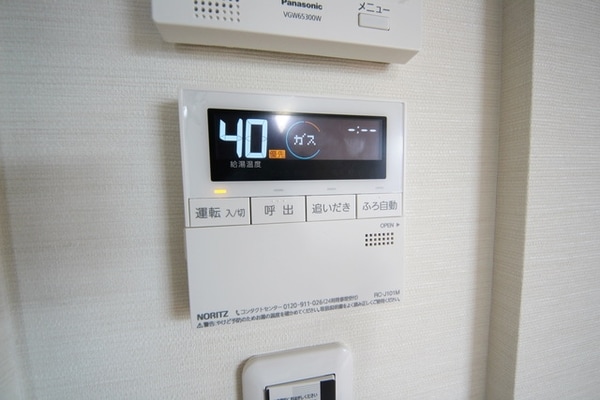 設備(★別部屋参考画像です★)