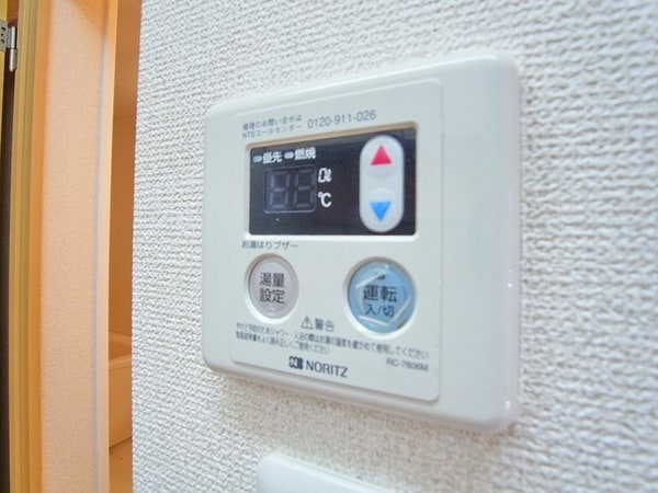設備(♪一定の温度が保てるリモコン式給湯！♪)