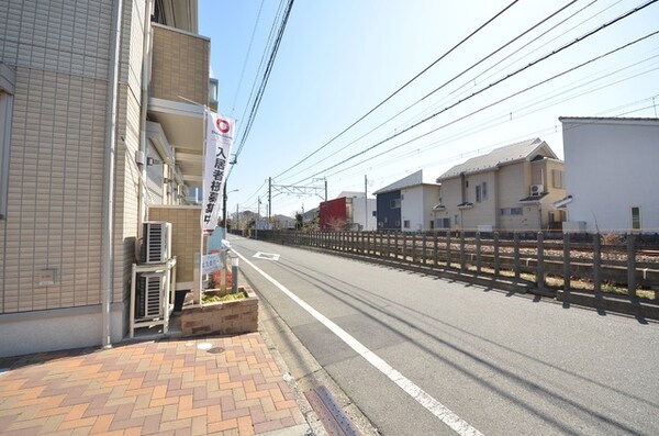 その他(周辺環境)