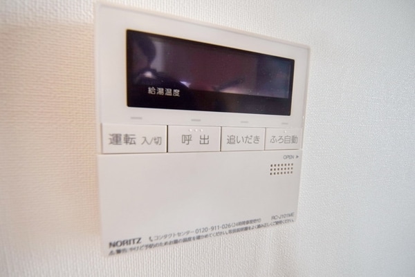 その他(★オートバスに追い焚きも付いています★)