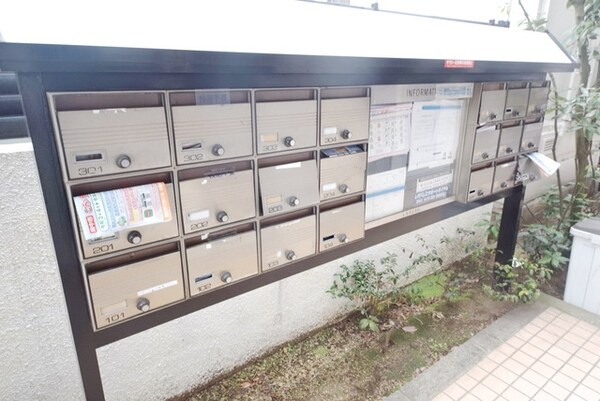 その他(☆お問い合わせタウンハウジング分倍河原店まで☆)