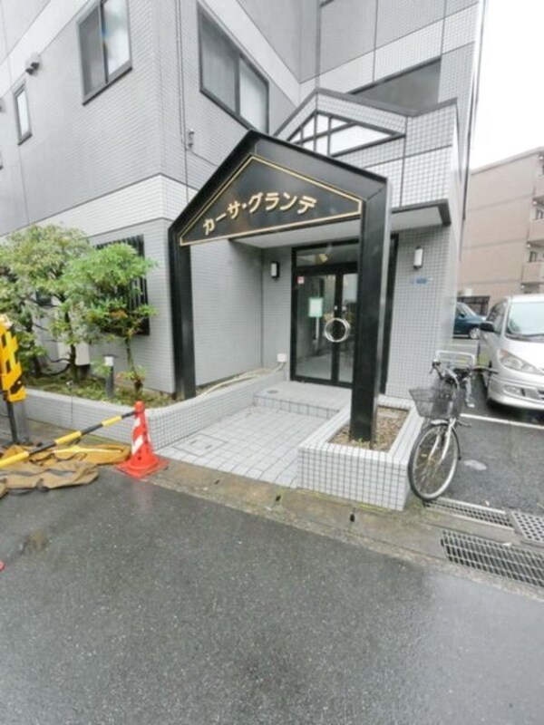 エントランス(★お部屋探しはタウンハウジング稲田堤店まで★)