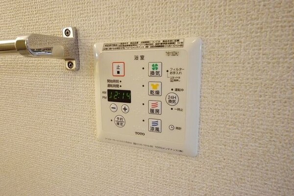 設備(★雨天時に便利な浴室乾燥機★)