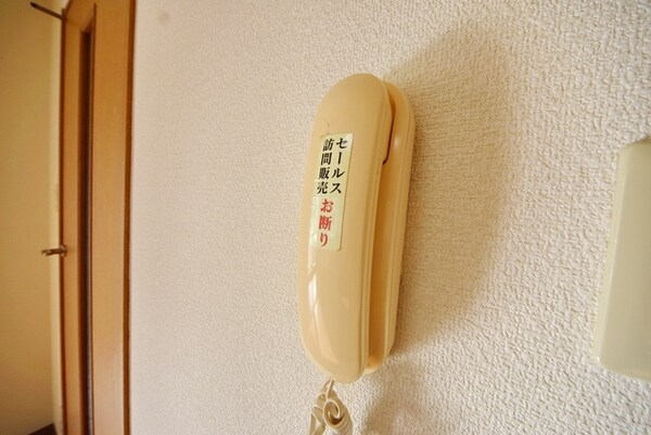 セキュリティ(★インターホンです★)