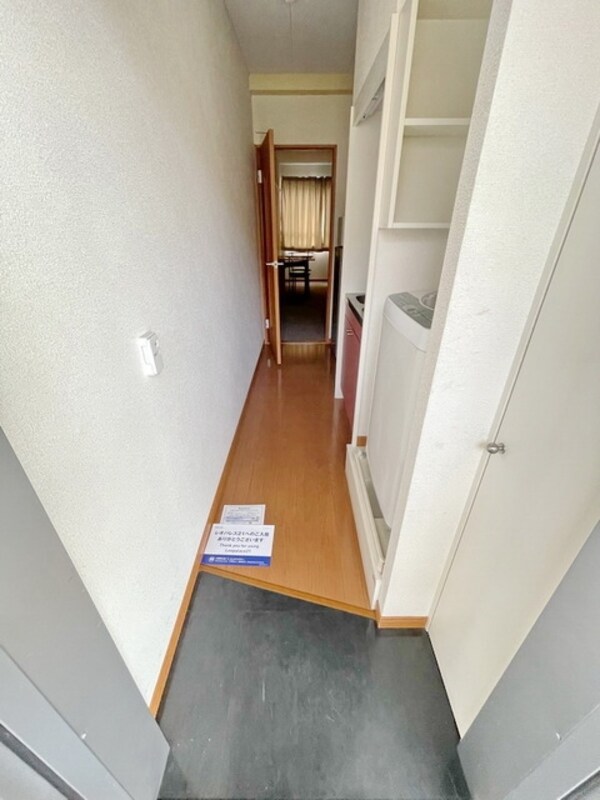 玄関(★お問い合わせはタウンハウジング多摩センター店まで★)