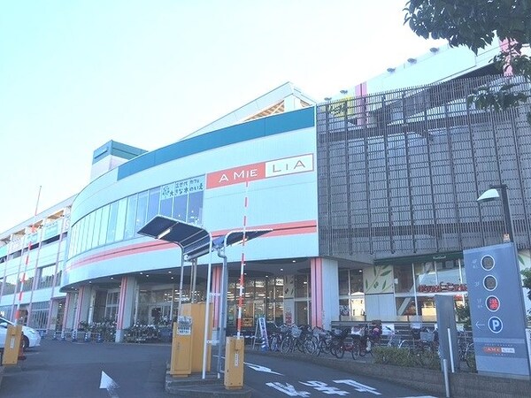 その他(★お部屋探しは、タウンハウジング多摩センター店へ★)