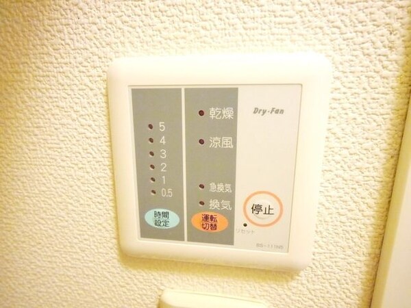 設備(★お問い合わせはタウンハウジング多摩センター店までご連絡く…)
