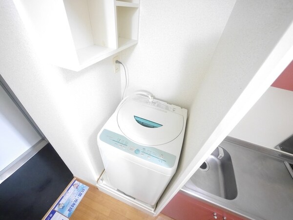 その他(★お部屋探しはタウンハウジング多摩センター店まで★)