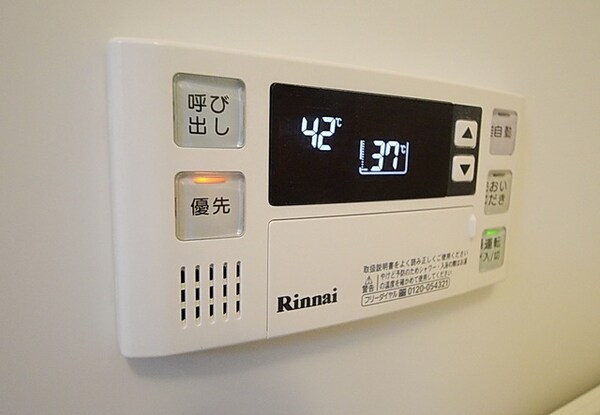 その他(★お問い合わせはタウンハウジングまで★)