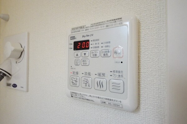 設備(別部屋参照)