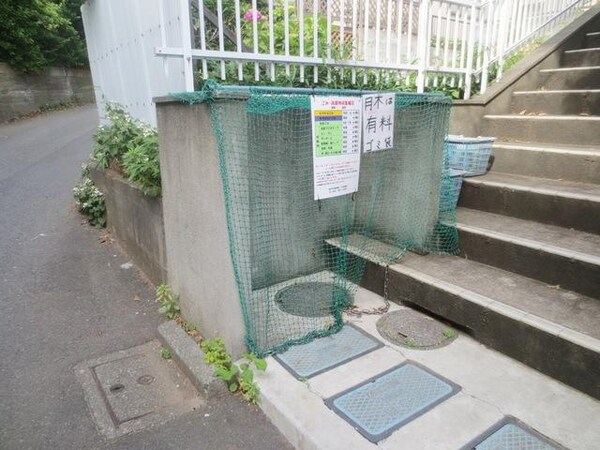 共有部分(★ゴミ置き場★)