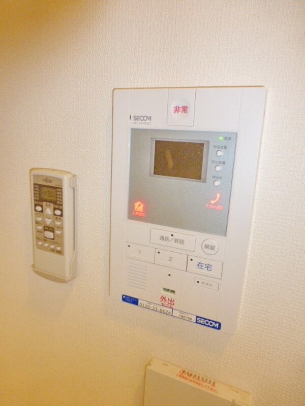 セキュリティ(★ＳＥＣＯＭ入ってます★)