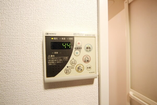 設備(★給湯器です★)