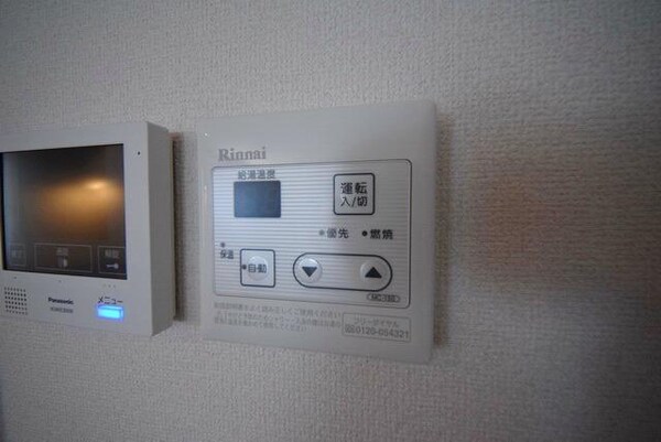 その他(★お問い合わせはタウンハウジングまで★)