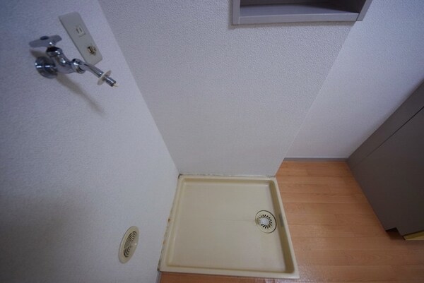 設備(★室内洗濯機置き場★)